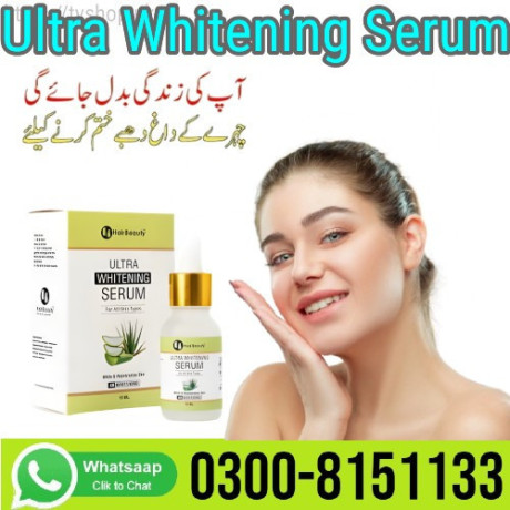 ultra-whitening-serum-in-rawalpindi-0300-8151133-big-0