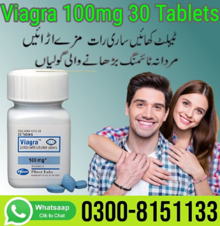 viagra-100mg-30-tablets-in-karachi-0300-8151133-big-0