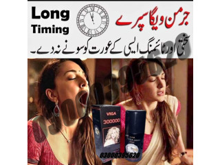 Herbal Viga 300000 Durex Delay Spray in Pakistan 03000395620