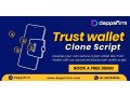 trust-wallet-clone-script-a-pre-built-crypto-wallet-solution-for-entrepreneurs-small-0