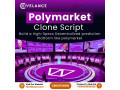 starting-with-a-polymarket-clone-script-your-path-to-building-a-decentralized-prediction-market-small-0