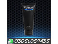 erexanol-cream-in-lahore-03056059435-small-0