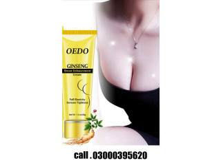 Oedo Ginseng Breast Cream In Karachi  - 03000395620