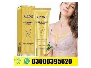 Oedo Ginseng Breast Cream In Rawalpindi   - 03000395620