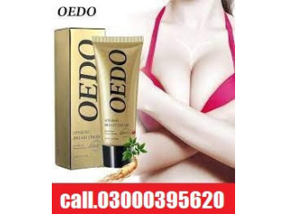 Oedo Ginseng Breast Cream In Gujranwala - 03000395620