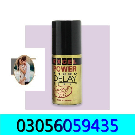 germany-excel-power-14000-delay-spray-in-lahore-03056059435-big-0