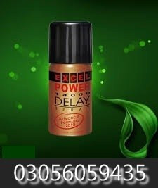 germany-excel-power-14000-delay-spray-in-rawalpindi-03056059435-big-0