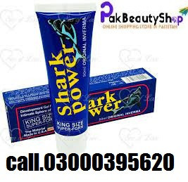 shark-power-cream-in-lahore-03000395620-big-0