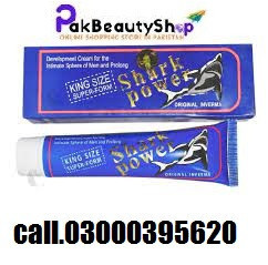 shark-power-cream-in-faisalabad-03000395620-big-0