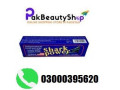 shark-power-cream-in-gujranwala-03000395620-small-0