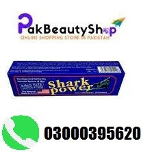 shark-power-cream-in-gujranwala-03000395620-big-0