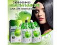 apple-hair-color-72-black-in-lahore-small-0