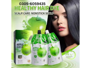 Apple Hair Color 72 Black in Lahore - [***] 