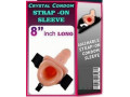 8-inch-skin-washable-belt-condom-in-lahore-03272041000-small-0