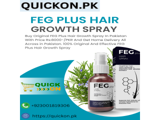 FEG Plus Hair Growth Spray Price In Islamabad | [***] 