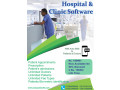 easy-hospital-clinic-all-fees-management-software-small-0