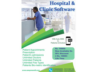 Easy Hospital & Clinic All Fees Management Software