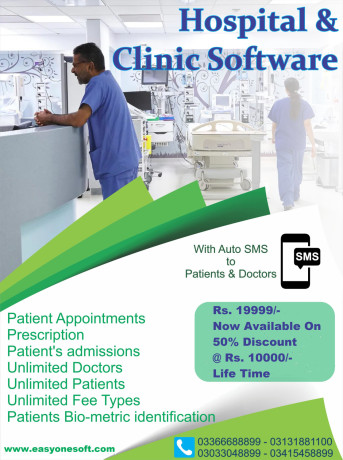 easy-hospital-clinic-all-fees-management-software-big-0