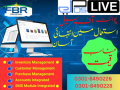 pos-software-for-book-shops-pharmacy-paint-shops-eposlive-small-0