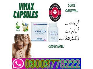 Vimax Pills Capsules Price In Gujranwala- 03003778222