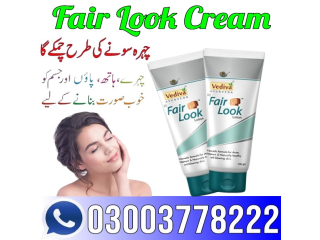 Fair Look Cream Price In Karachi - 03003778222