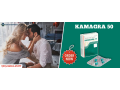 feel-the-power-of-kamagra-50mg-tablet-in-every-dose-payment-after-delivery-small-0